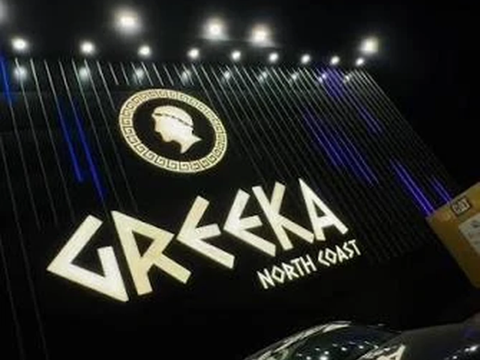 GREEKA — Sidi Abdelrahman