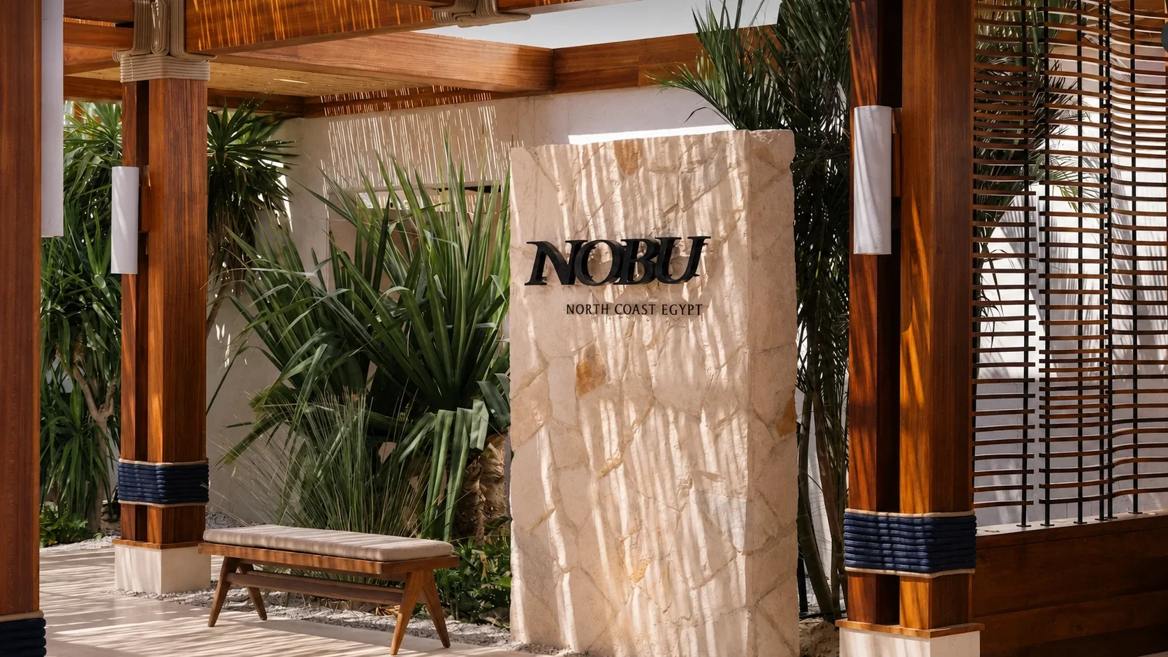 Nobu — Ras ElHekma